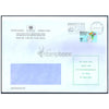 UNITED NATIONS 1992 COMMERCIALLY USED COVER