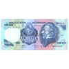 URUGUAY 50 PESOS 1989 P-61A UNC