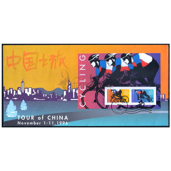 USA TOUR OF CHINA - CYCLING v2 LARGE SIZE FDC