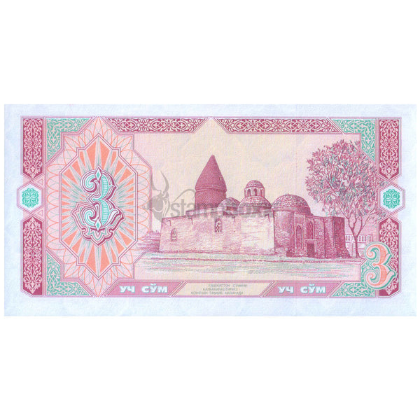 UZBEKISTAN 3 SOM 1992 P-74 UNC