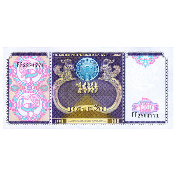 UZBEKISTAN 100 SOM 1994 P-79 UNC