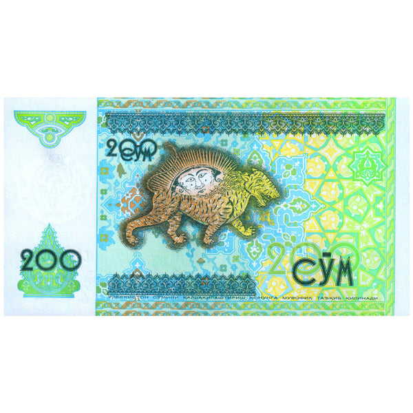 UZBEKISTAN 200 SOM 1997 P-80 UNC
