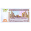 UZBEKISTAN 50 SOM 1994 P-78 UNC