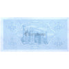 UZBEKISTAN 1 SOM 1992 P-61 UNC - AA PREFIX