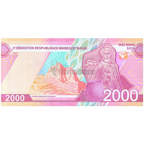 UZBEKISTAN 2000 SOM 2021 P-87 UNC