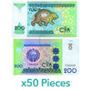 UZBEKISTAN 200 SOM 1997 P-80 UNC x50Pcs