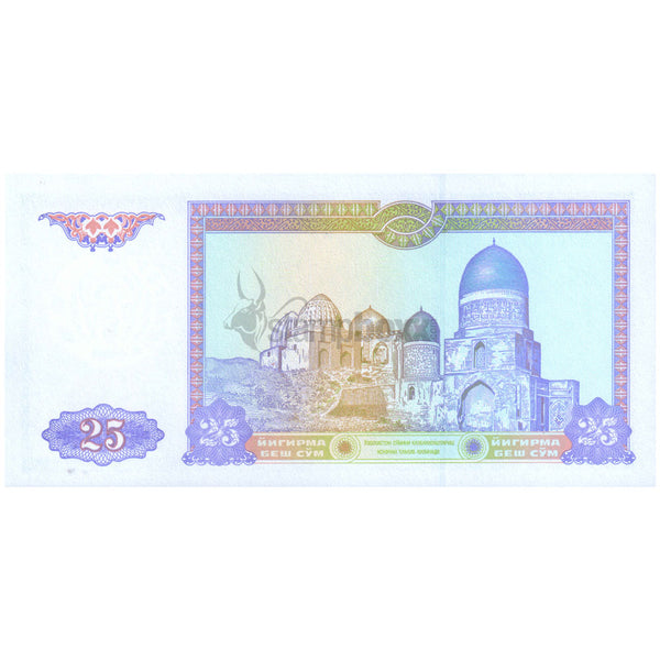 UZBEKISTAN 25 SOM 1994 P-77 UNC