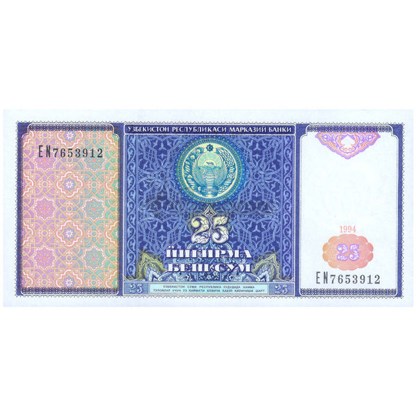 UZBEKISTAN 25 SOM 1994 P-77 UNC
