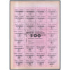 UZBEKISTAN 500 COUPONS 1992-93 P-54a(3) UNC UNIFACE