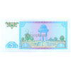 UZBEKISTAN 5 SOM 1994 P-75 UNC