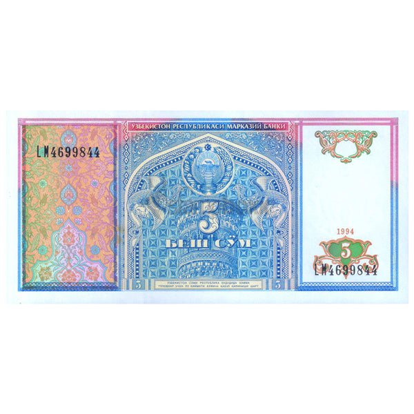 UZBEKISTAN 5 SOM 1994 P-75 UNC
