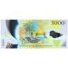 VANUATU 5000 VATU 2017 P-19 UNC POLYMER