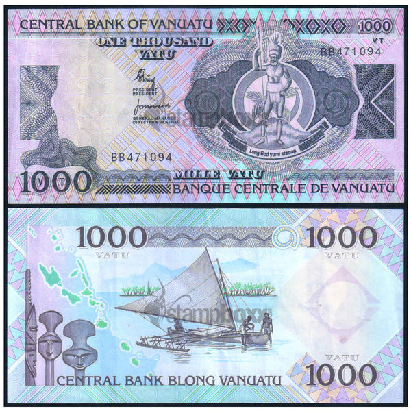 VANUATU 1000 VATU 1982 P-3 USED GRADE - RARE