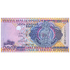 VANUATU 200 VATU 1995 P-8c UNC
