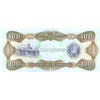 VENEZUELA 100 BOLIVARES 1987-1998 P-66 UNC