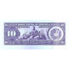 VENEZUELA 10 BOLIVARES 1986-95 P-61b UNC