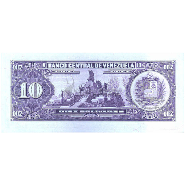 VENEZUELA 10 BOLIVARES 1986-95 P-61b UNC