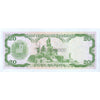 VENEZUELA 20 BOLIVERS 1995 P-63e UNC - STAIN DOT