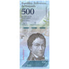 VENEZUELA 500 BOLIVERS 2017 P-94b UNC