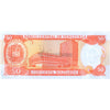VENEZUELA 50 BOLIVARES 1992 P-65d UNC