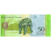 VENEZUELA 50 BOLIVERS 2015 P-92kr UNC - REPLACEMENT ISSUE