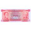 VENEZUELA 5 BOLIVARES 1974 P-50h UNC