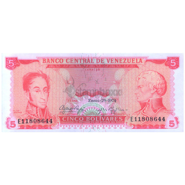 VENEZUELA 5 BOLIVARES 1974 P-50h UNC