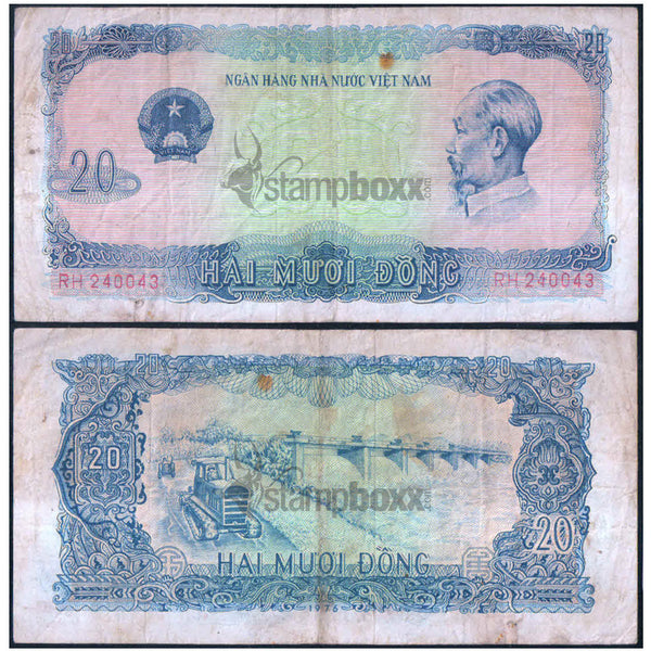 VIETNAM 20 DONG 1976 P-83 USED - RARE
