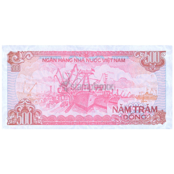 VIETNAM 500 DONG 1988 P-101 UNC