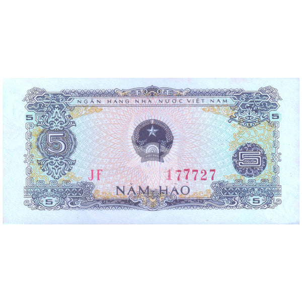 VIETNAM 5 HAO (.5 DONG) 1976 P-79 aUNC