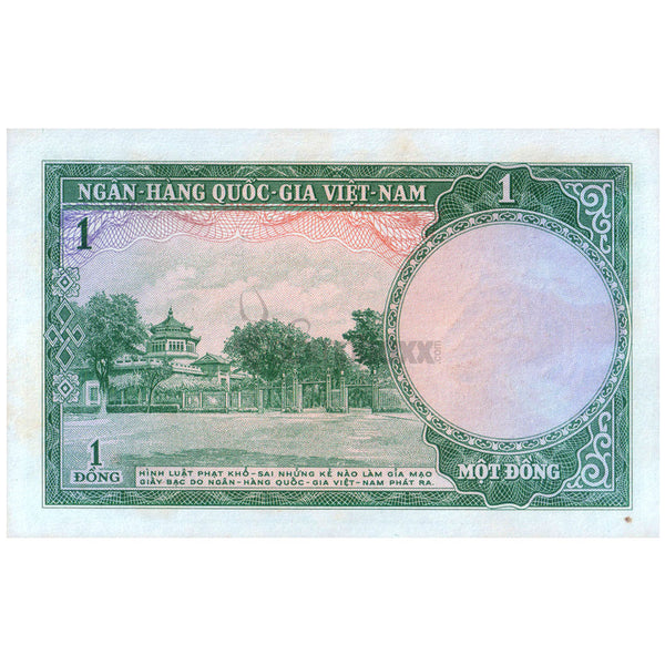 SOUTH VIETNAM 1 DONG 1955 P-1 UNC