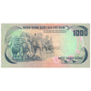 SOUTH VIETNAM 1000 DONG 1971 P-34 aUNC