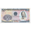 VIETNAM 50 DONG 1985 P-97 UNC MILD STAIN