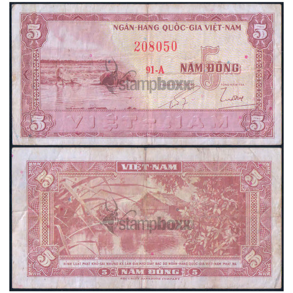 SOUTH VIETNAM 5 DONG 1955 P-13 USED