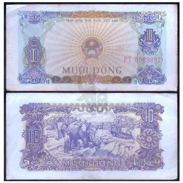 VIETNAM 10 DONG 1976 P-82 USED GRADE