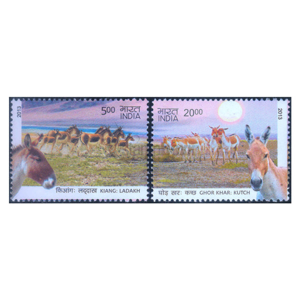 WILD ASS 2v 2013 MNH