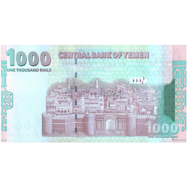 YEMEN 1000 RIALS 1998 P-32 UNC