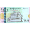YEMEN 1000 RIALS 1998 P-32 UNC