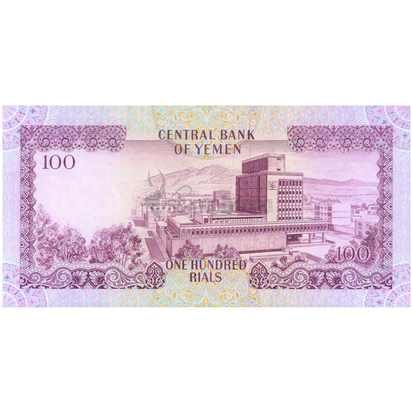 YEMEN 100 RIALS 1984 P-21A UNC
