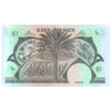 YEMEN SOUTH (ADEN) 10 DINARS 1984 P-9b UNC