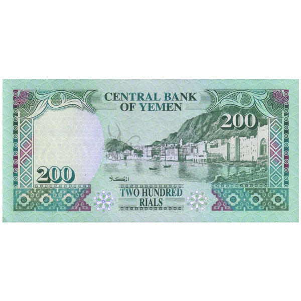YEMEN 200 RIALS 1996 P-29 UNC