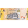 YEMEN 200 RIYALS 2018 P-38 UNC 786 ENDING