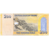 YEMEN 200 RIYALS 2018 P-38 UNC