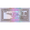 YEMEN 20 RIALS 1990 P-26b UNC