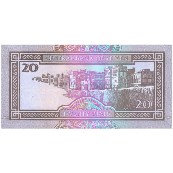YEMEN 20 RIALS 1990 P-26b UNC