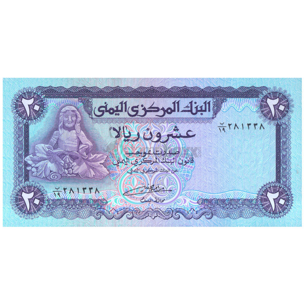 YEMEN 20 RIALS 1985 P-19 UNC