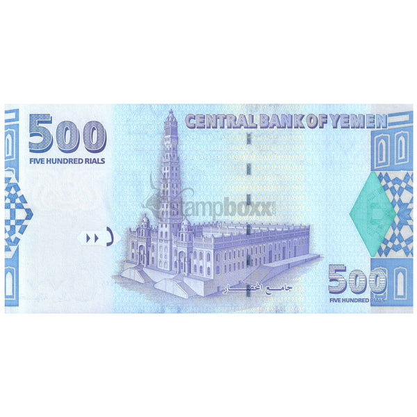 YEMEN 500 RIALS 2007 P-34 UNC
