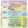YEMEN CURRENT FULL SET 100-200-500-1000 RIALS 2016-18 UNC
