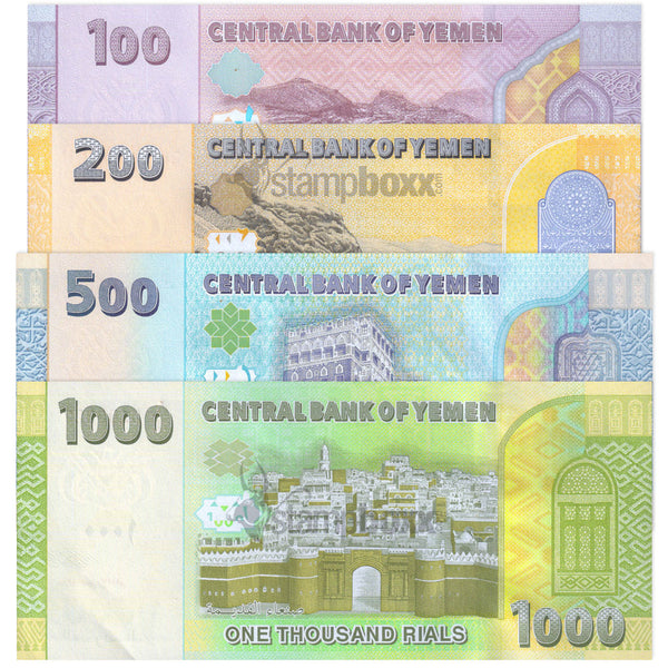 YEMEN CURRENT FULL SET 100-200-500-1000 RIALS 2016-18 UNC