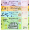 YEMEN CURRENT FULL SET 100-200-500-1000 RIALS 2016-18 UNC